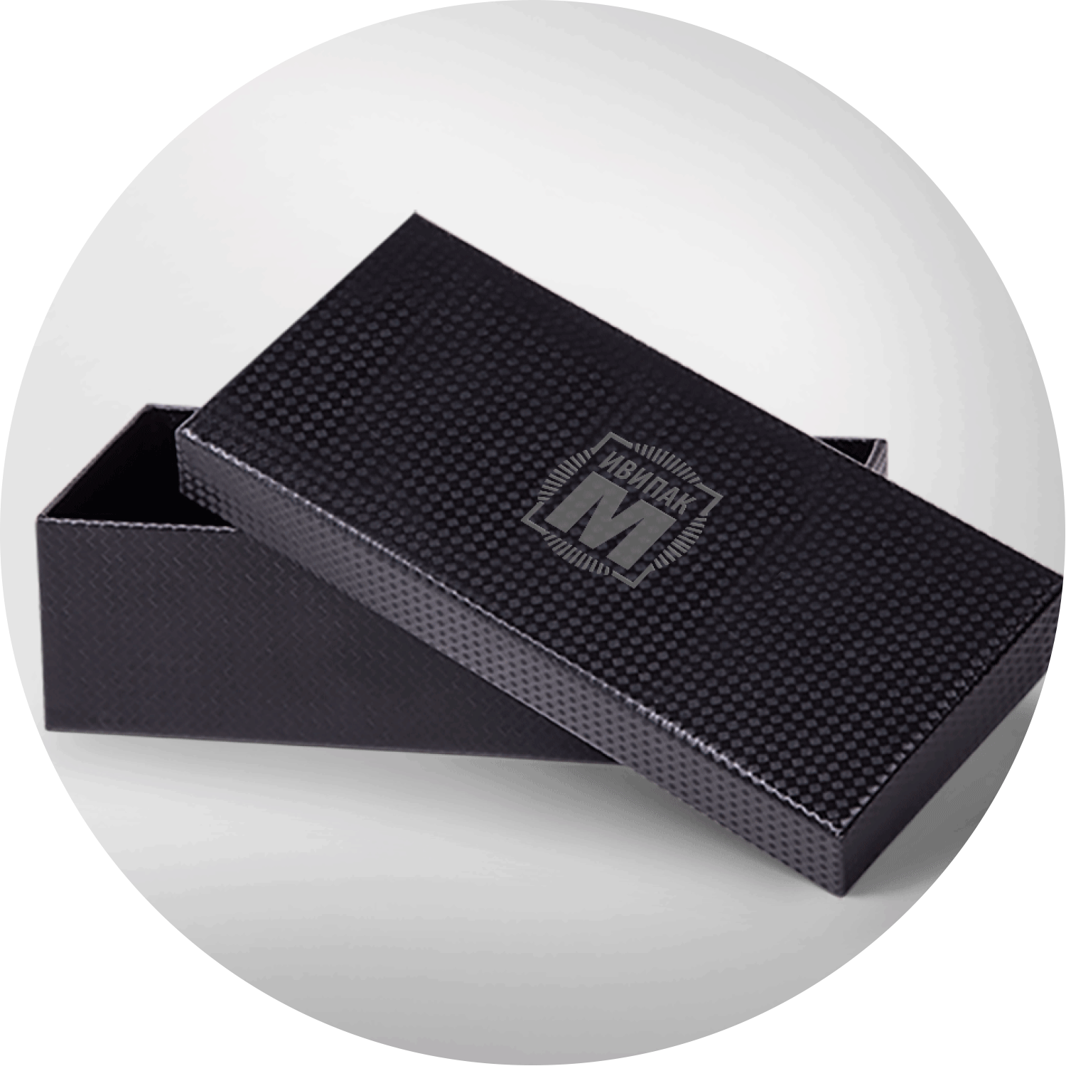 hardbox-ivipack