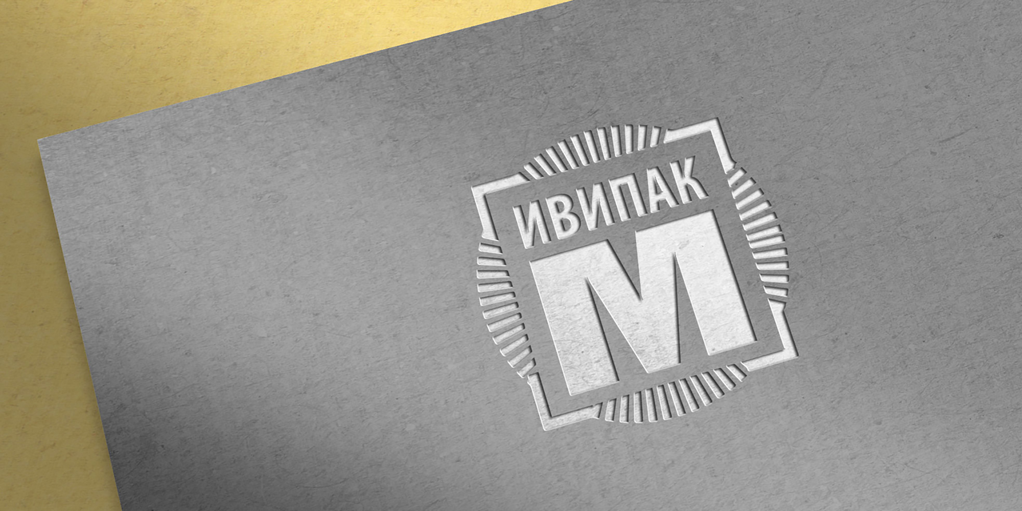 ivipack-1000×2000 (5)