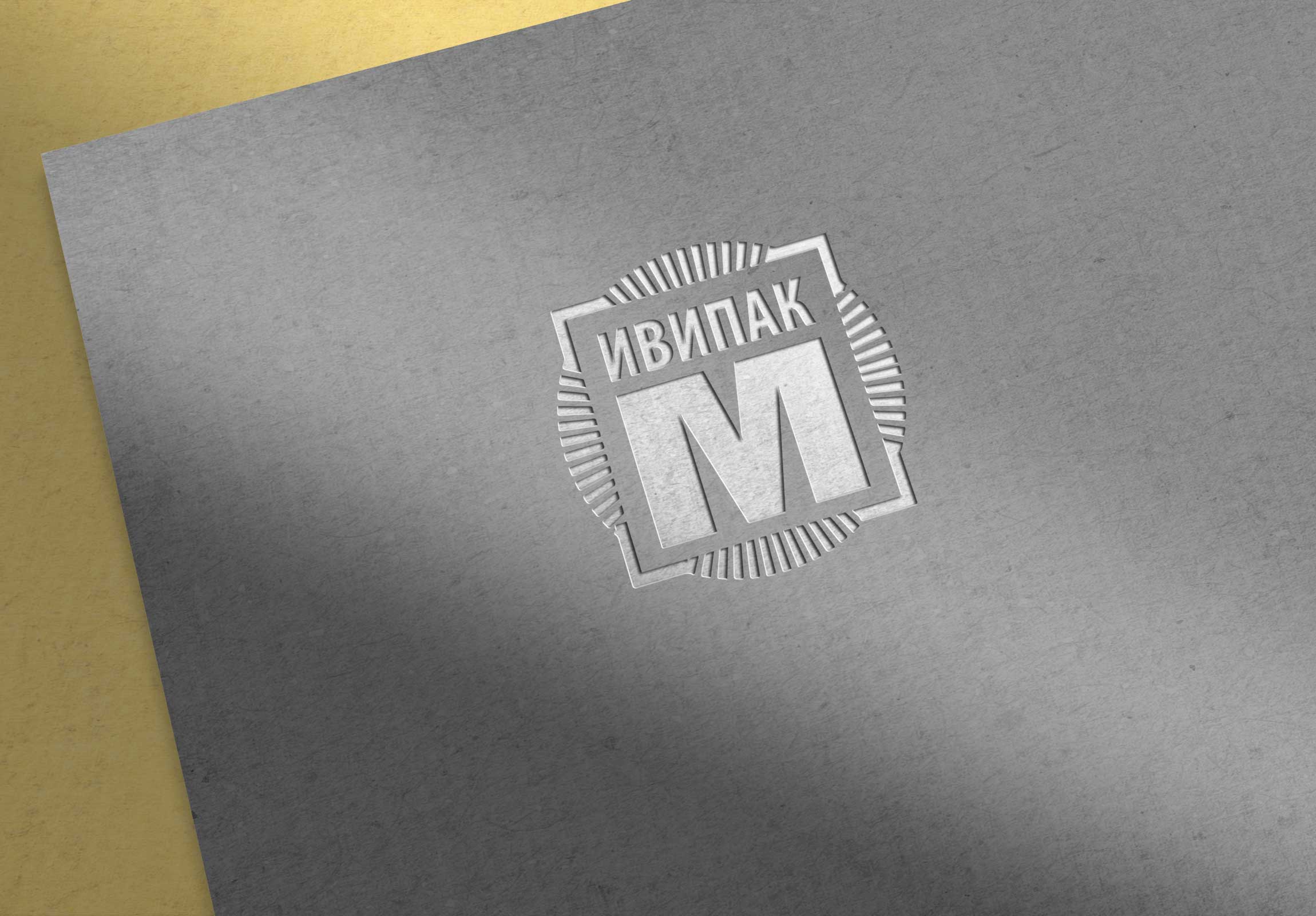 ivipack-logo-gray-2
